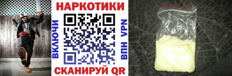 Где купить Медногорск Конопля  ГАШ 