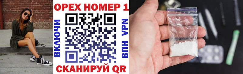 Кокаин Эквадор  мега ССЫЛКА  Медногорск 