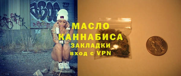 меф VHQ Верея