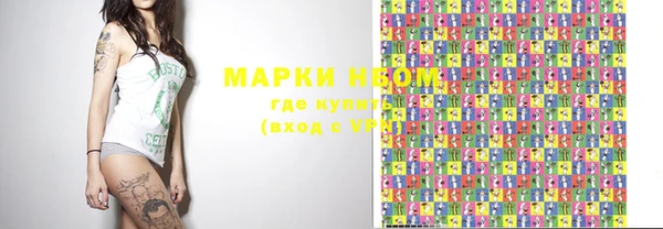 меф VHQ Верея