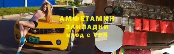 мдма Строитель