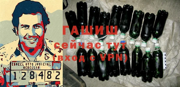 мдма Володарск