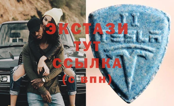 кокаин колумбия Струнино