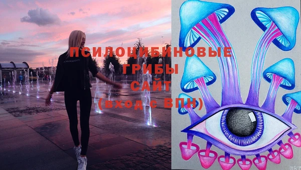 амфетамин Верхний Тагил