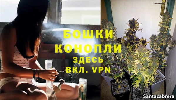 МДПВ Верхнеуральск