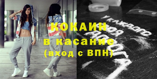 мдма Володарск