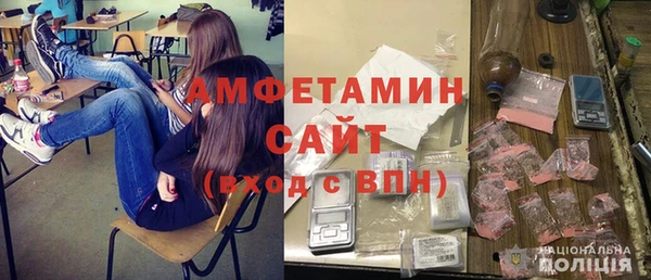 мдма Володарск