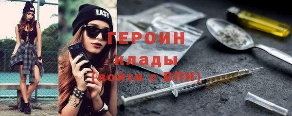 меф VHQ Верея