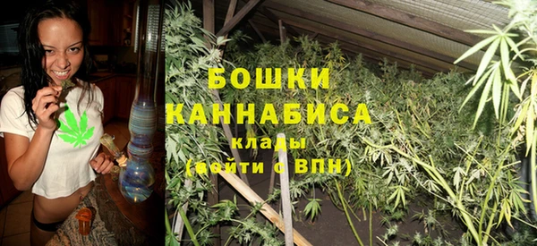 мефедрон VHQ Ступино