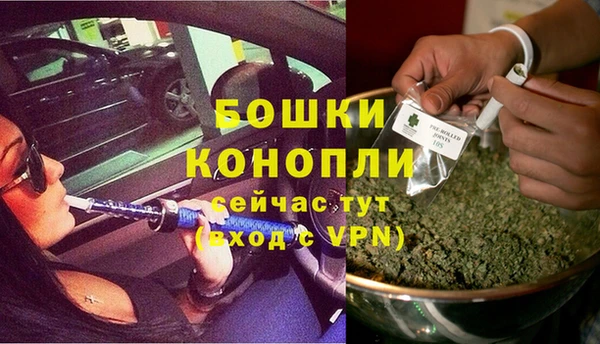 МДПВ Верхнеуральск