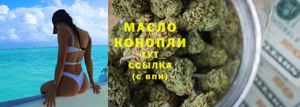 кокаин колумбия Струнино