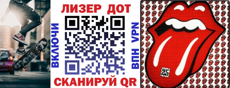 Наркотические марки 1500мкг  Медногорск 