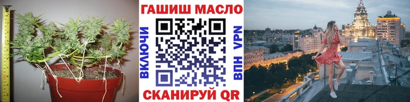 Дистиллят ТГК Wax  Медногорск 